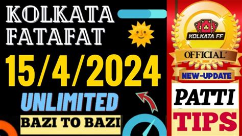 kolkata fatafat tips 2024|15/02/2024।। KOLKATA FF । KOLKATA FATAFAT TIPS.